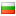 בולגריה